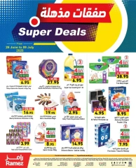 Page 1 in Super Deal at Ramez Markets UAE