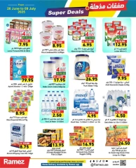 Page 11 in Super Deal at Ramez Markets UAE