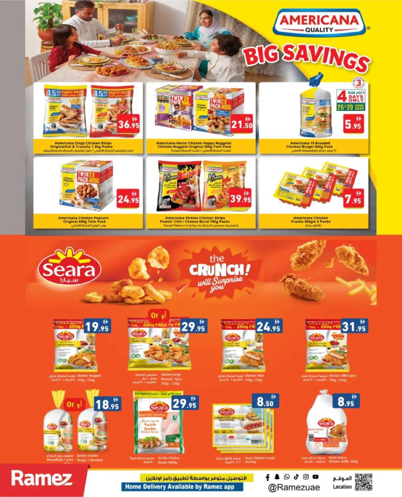 Page 12 in Super Deal at Ramez Markets UAE