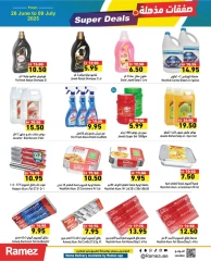 Page 20 in Super Deal at Ramez Markets UAE