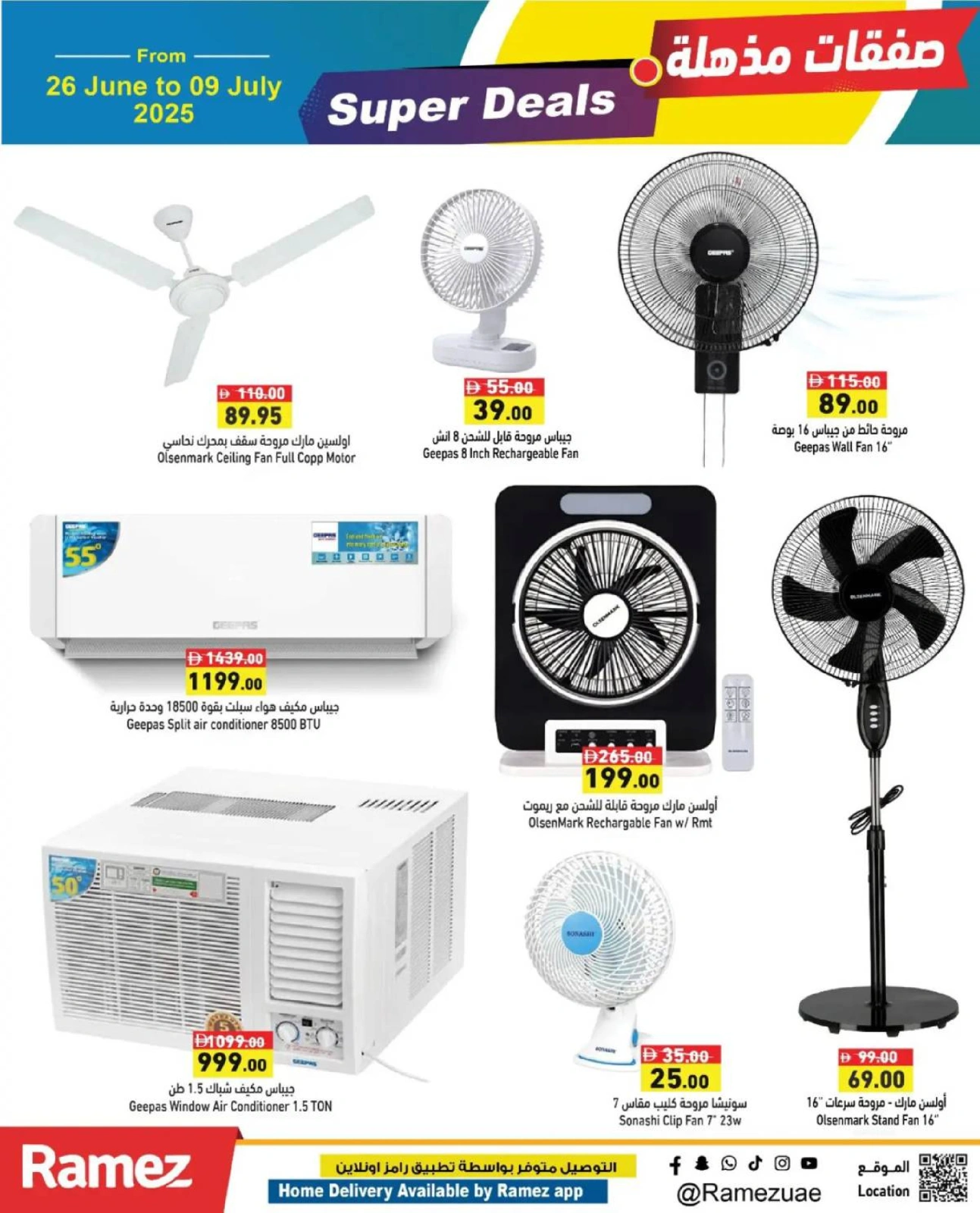 Page 27 in Super Deal at Ramez Markets UAE