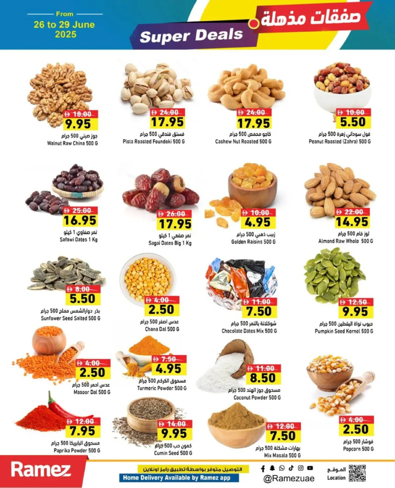 Page 4 in Super Deal at Ramez Markets UAE