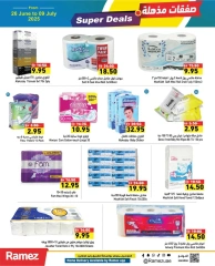 Page 39 in Super Deal at Ramez Markets UAE