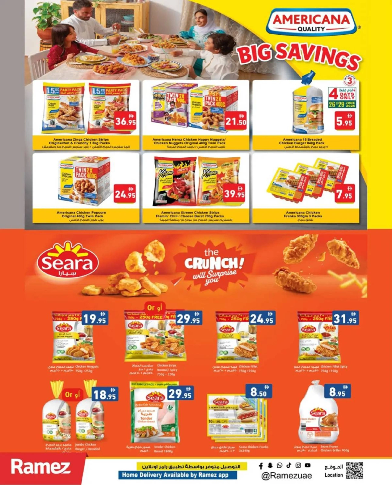 Page 53 in Super Deal at Ramez Markets UAE