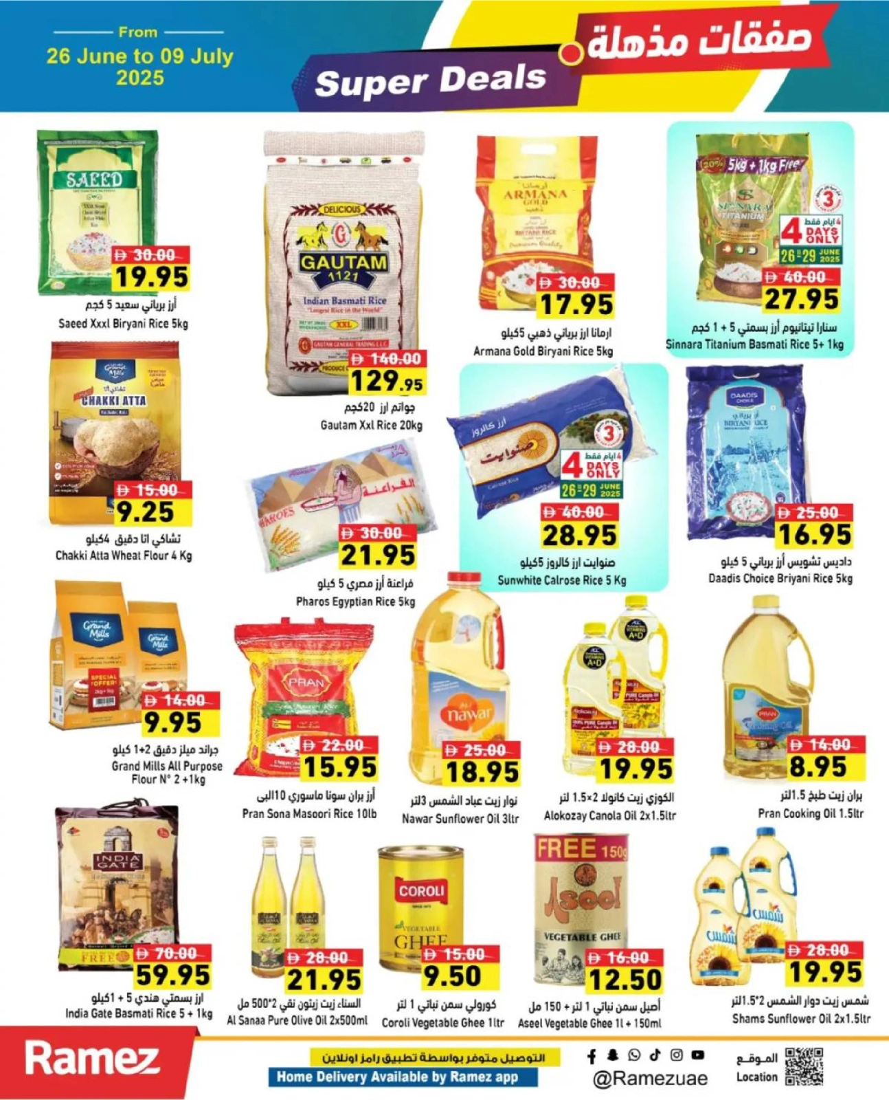 Page 7 in Super Deal at Ramez Markets UAE