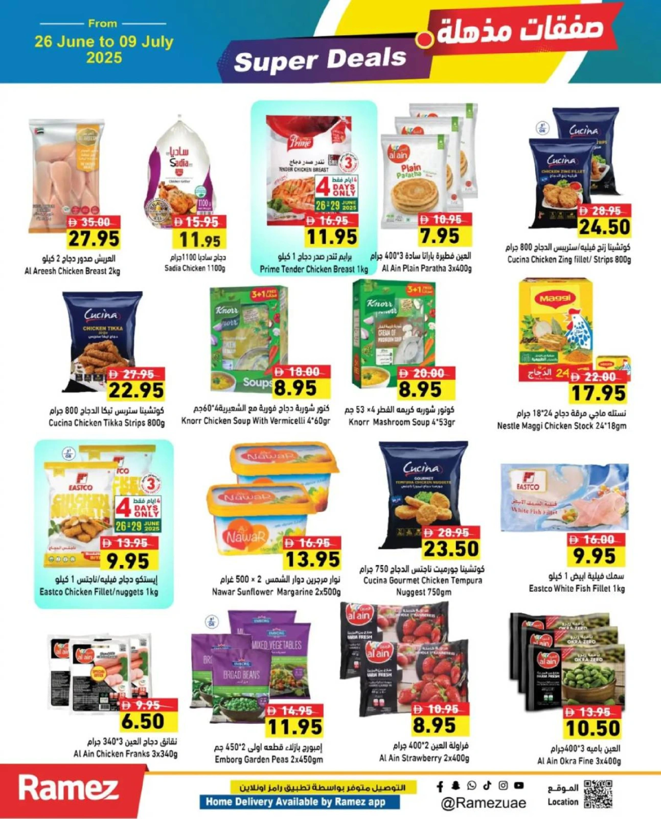 Page 9 in Super Deal at Ramez Markets UAE