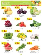 Page 4 in Wow Summer Deals at Bin Dawood Saudi Arabia