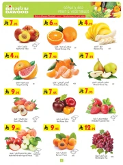 Page 5 in Wow Summer Deals at Bin Dawood Saudi Arabia