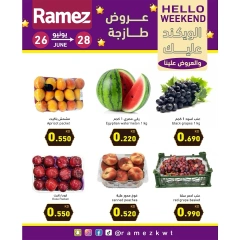 Page 2 in Fresh deals at Ramez Markets Kuwait