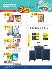 Page 3 in Wow Summer Deals at Bin Dawood Saudi Arabia