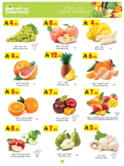 Page 5 in Wow Summer Deals at Bin Dawood Saudi Arabia