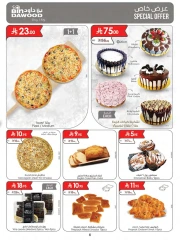 Page 6 in Wow Summer Deals at Bin Dawood Saudi Arabia