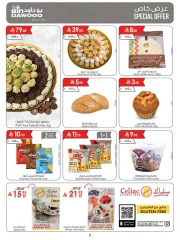 Page 7 in Wow Summer Deals at Bin Dawood Saudi Arabia