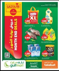 Page 1 in End of month offers at Gulf Mart Kuwait
