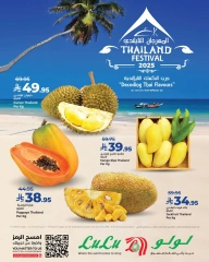 Page 1 in Thai Food Festival Offers at lulu Saudi Arabia