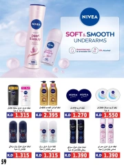 Página 59 |venta de junio en Cooperativa Sabahel Nasser Kuwait