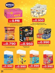 Página 31 |venta de junio en Cooperativa Sabahel Nasser Kuwait