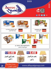 Página 20 |venta de junio en Cooperativa Sabahel Nasser Kuwait