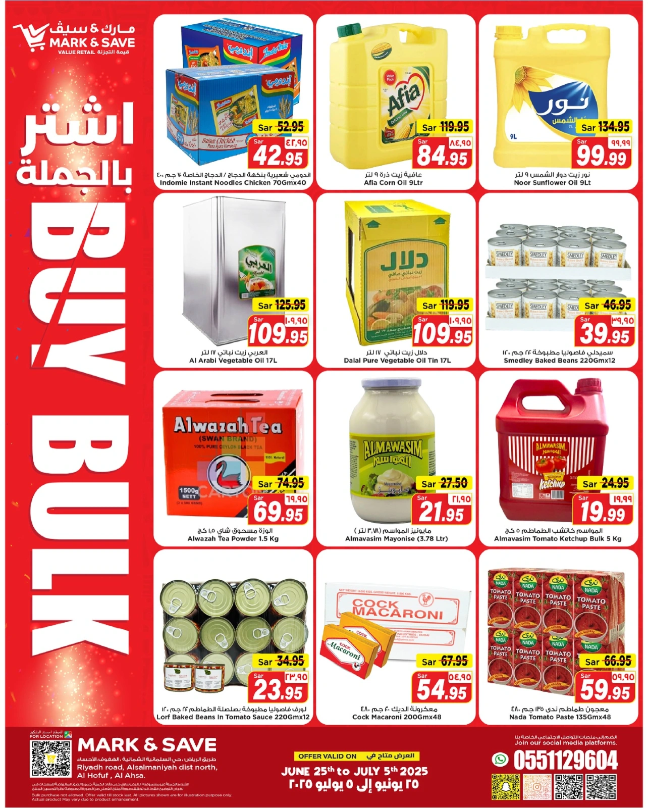 Page 4 in Buy Bulk offers at Mark & Save Saudi Arabia