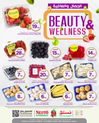 Page 1 in Beauty and wellness offers at Nesto Saudi Arabia