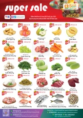 Página 2 |Súper ofertas en 4 Save Mart Kuwait