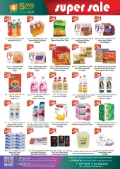 Página 4 |Súper ofertas en 4 Save Mart Kuwait