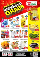 Page 1 in Weekend Deals at Al Wafa Hypermarket Saudi Arabia