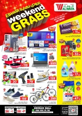 Page 2 in Weekend Deals at Al Wafa Hypermarket Saudi Arabia