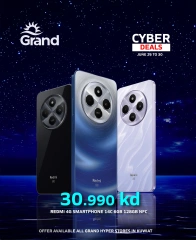 Página 4 |Ofertas de móviles en Grand hipermercado Kuwait