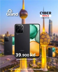 Página 2 |Ofertas de móviles en Grand hipermercado Kuwait