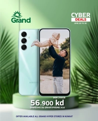Página 5 |Ofertas de móviles en Grand hipermercado Kuwait