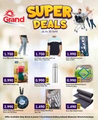 Página 1 |Súper Venta en Grand hipermercado Kuwait