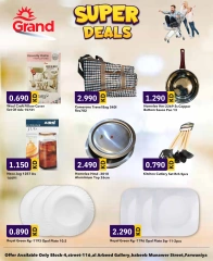 Página 2 |Súper Venta en Grand hipermercado Kuwait