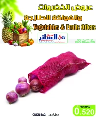 Page 2 in Offers of vegetables and fruits at Al Sater markets Bahrain