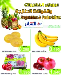 Page 3 in Offers of vegetables and fruits at Al Sater markets Bahrain