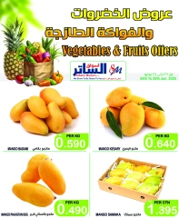 Page 4 in Offers of vegetables and fruits at Al Sater markets Bahrain
