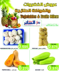 Page 10 in Offers of vegetables and fruits at Al Sater markets Bahrain