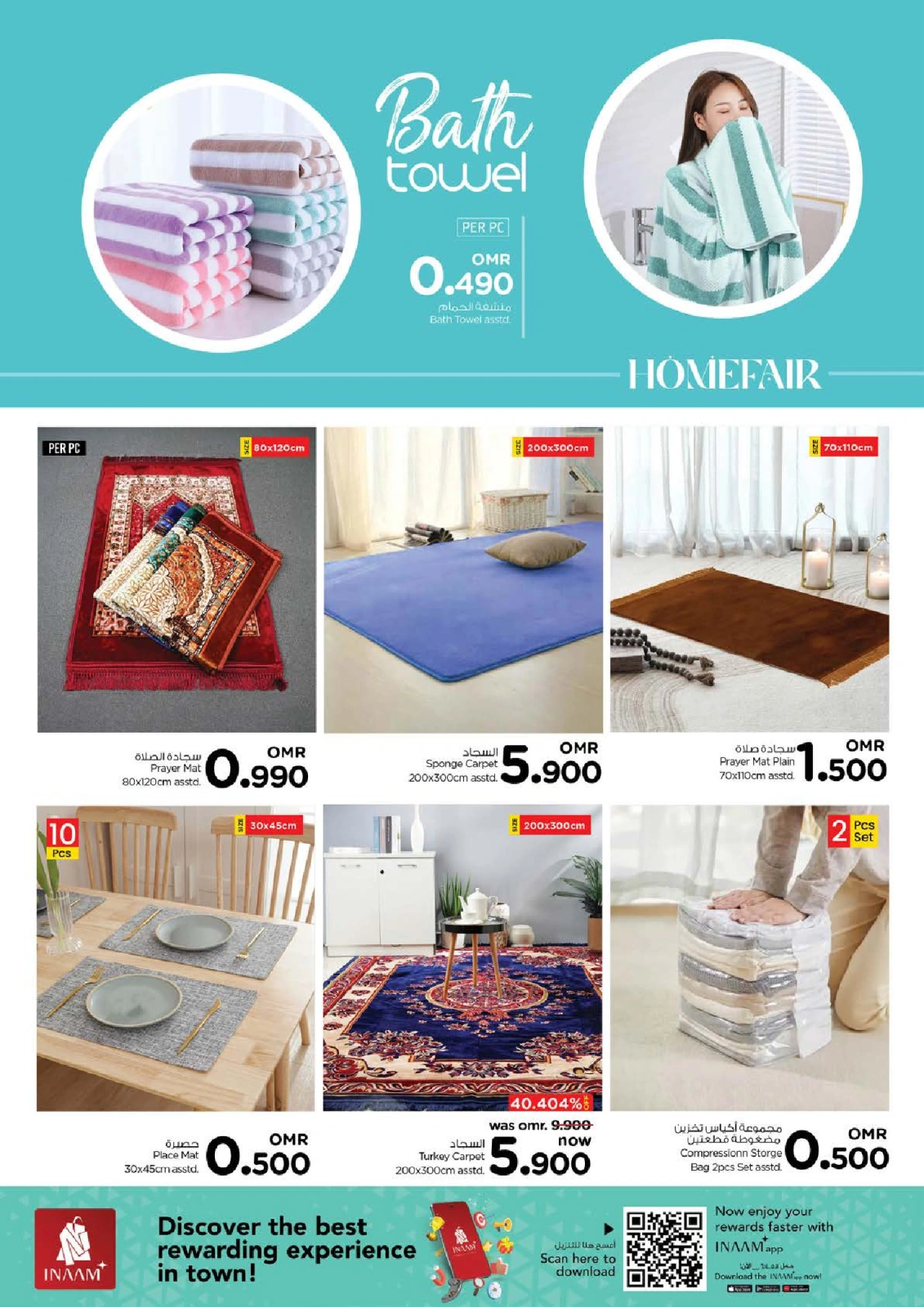 Page 2 in Home Fair Deals at Nesto Oman