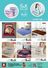 Page 2 in Home Fair Deals at Nesto Oman