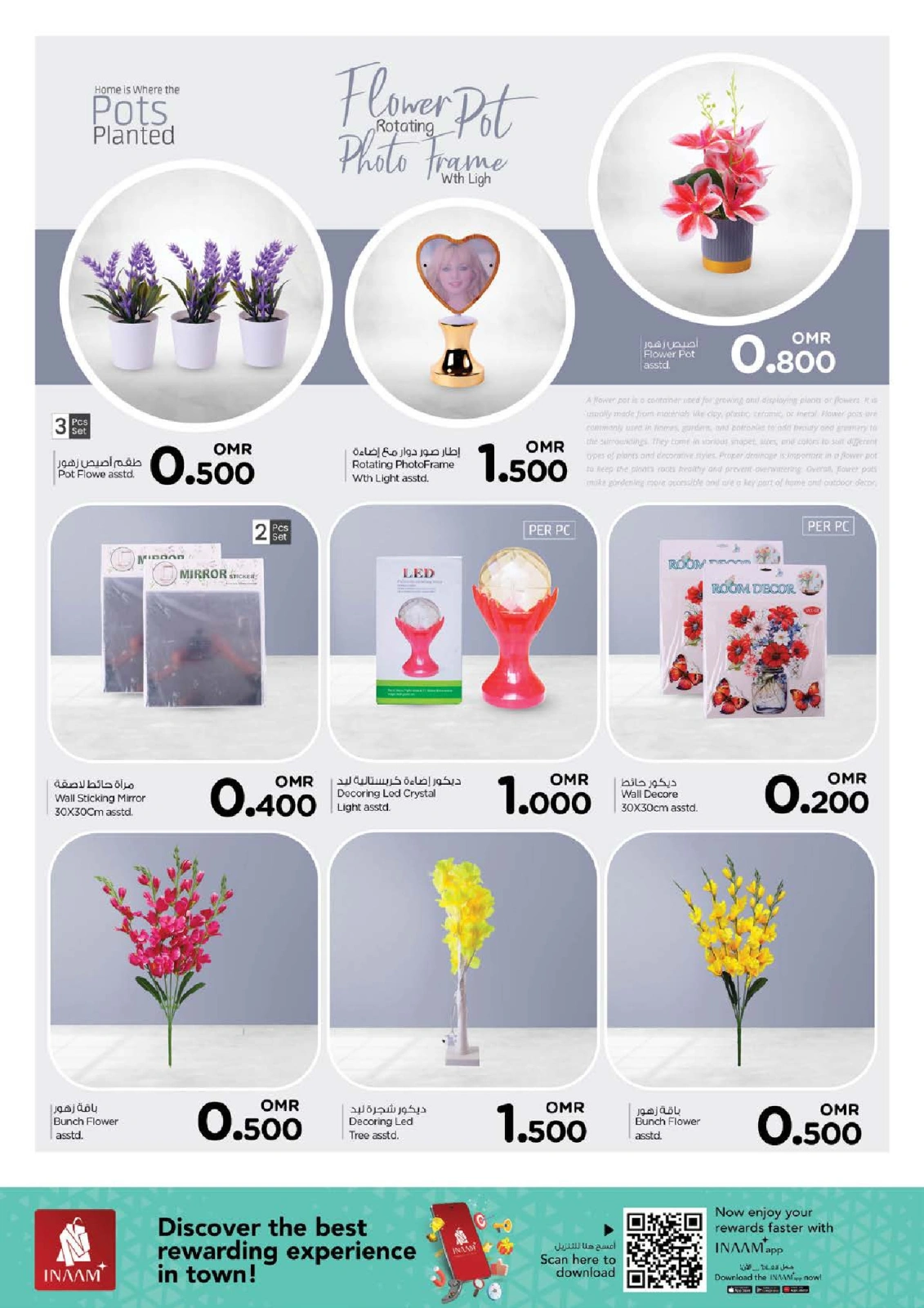 Page 12 in Home Fair Deals at Nesto Oman