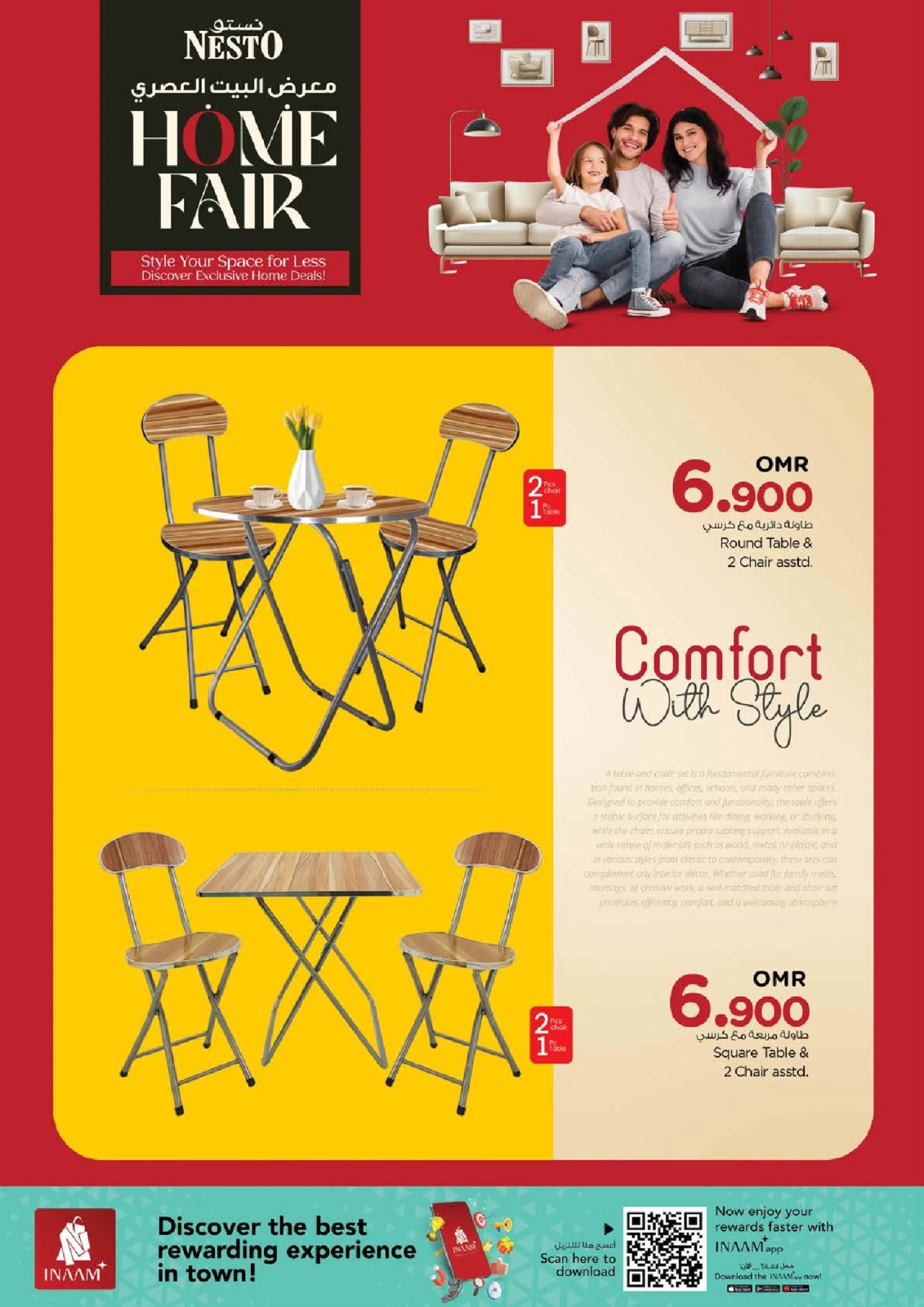 Page 13 in Home Fair Deals at Nesto Oman