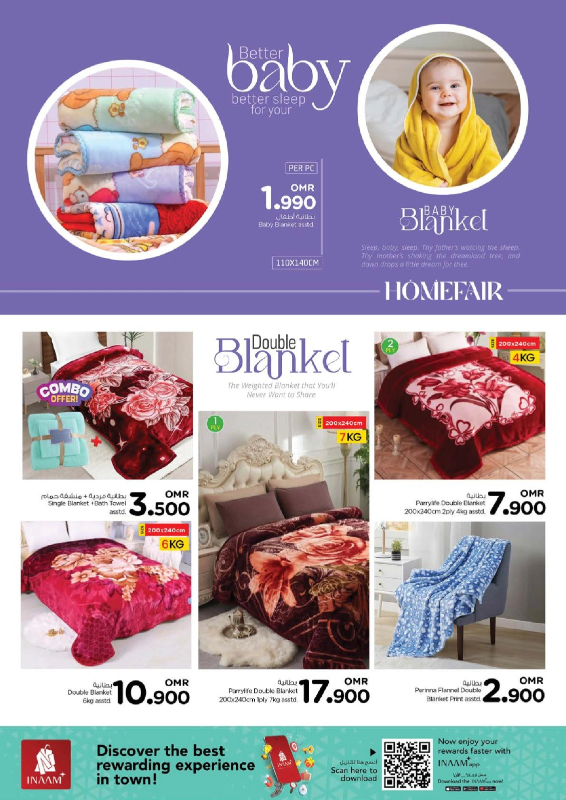 Page 3 in Home Fair Deals at Nesto Oman