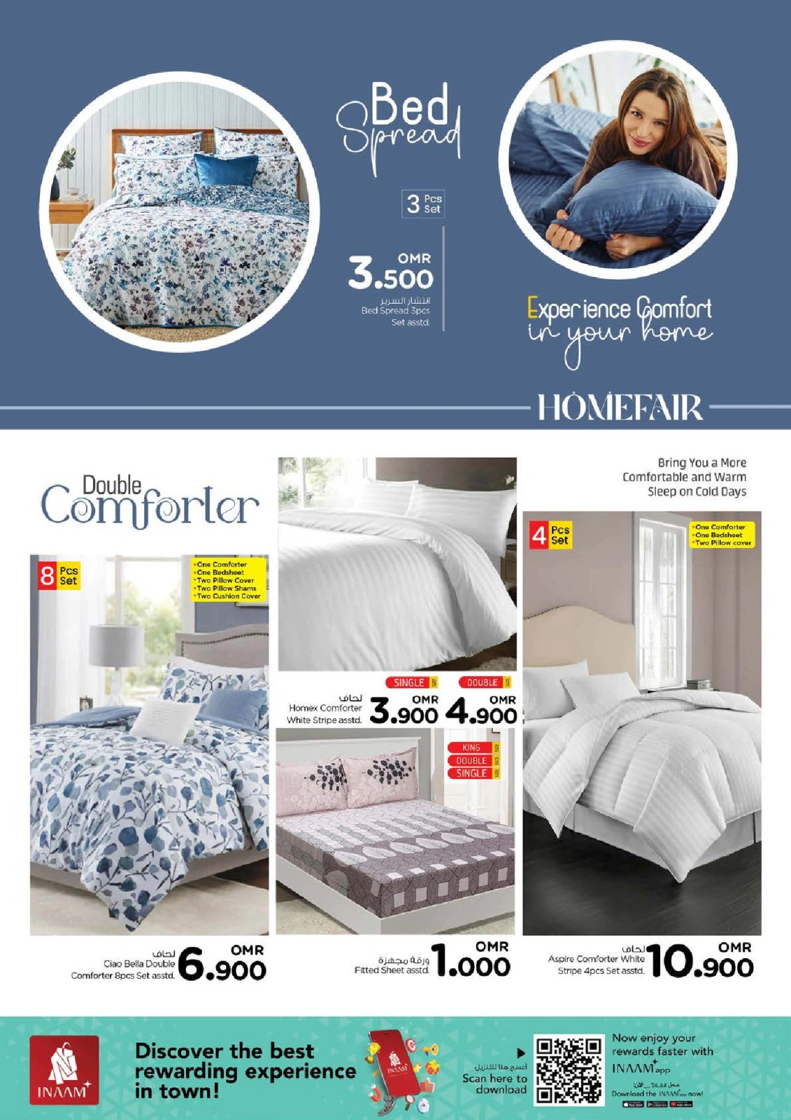Page 5 in Home Fair Deals at Nesto Oman
