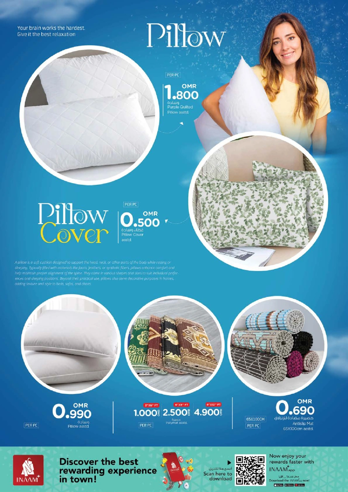 Page 6 in Home Fair Deals at Nesto Oman