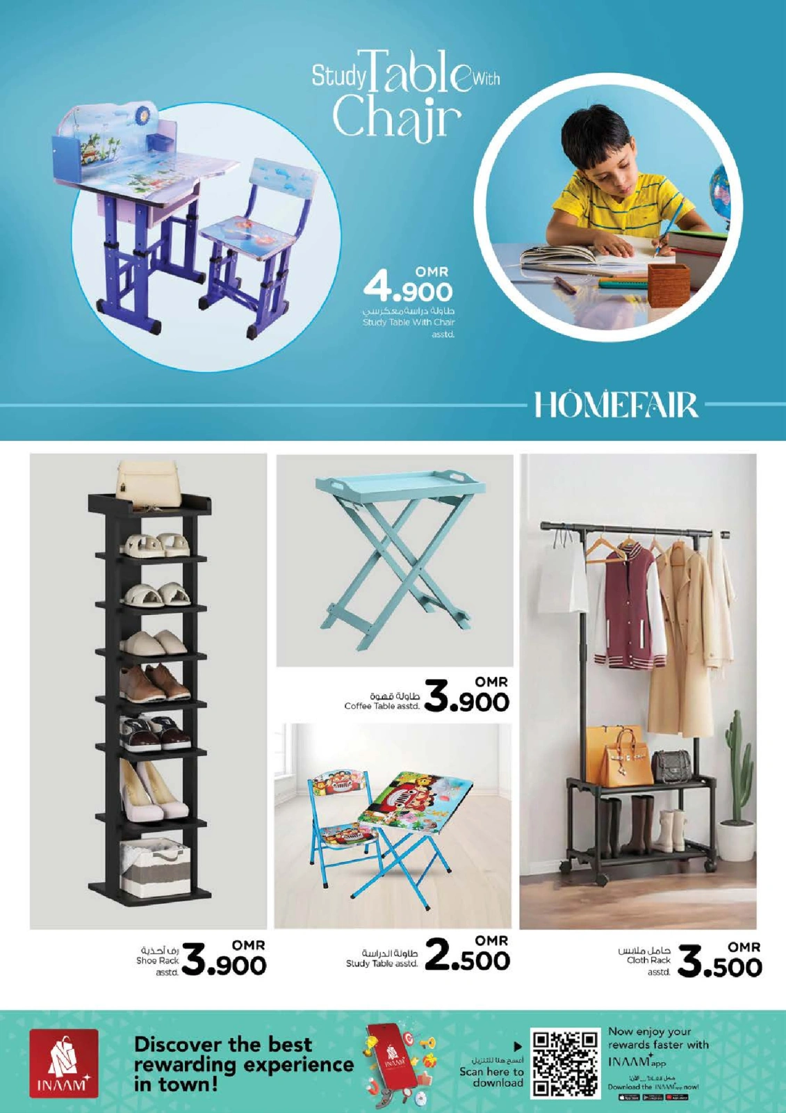 Page 9 in Home Fair Deals at Nesto Oman