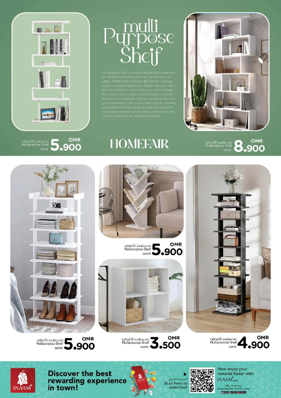 Page 10 in Home Fair Deals at Nesto Oman
