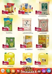 Página 11 |Doble DHAMAKA ofrece en Hipermercado Al Madina Arabia Saudita