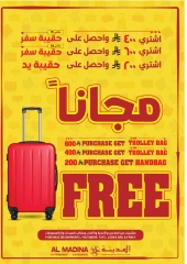 Página 3 |Doble DHAMAKA ofrece en Hipermercado Al Madina Arabia Saudita