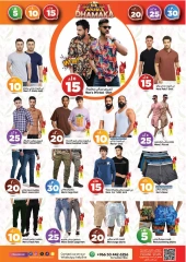 Página 21 |Doble DHAMAKA ofrece en Hipermercado Al Madina Arabia Saudita