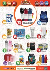 Página 31 |Doble DHAMAKA ofrece en Hipermercado Al Madina Arabia Saudita